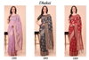 Dhakai By Astita Cotton Designer Wholesale Saree Suppliers In Mumbai